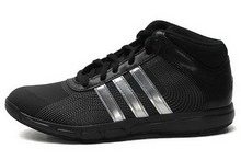 2014adidas¿D66614