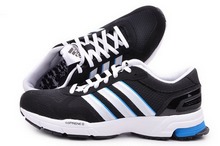 2014adidas¿D66657