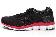 2014adidas¿D66824
