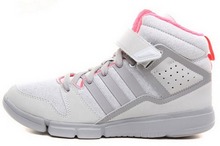 2014adidas¿D67180
