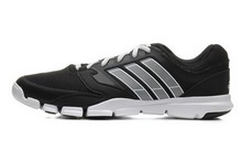 2014adidas¿D67530