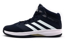 2015adidas¿D69484