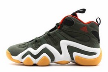 2015adidas¿D69557