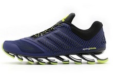 2015adidas¿D69785