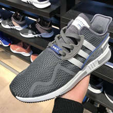 adidasƷ¿DA9533_HK