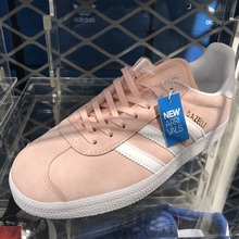 adidasƷ¿DB0859_HK