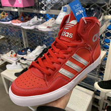 adidasƷ¿EE3824_HK