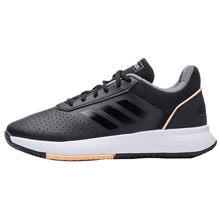adidas官网正品新款EE8452