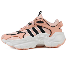 adidas官网正品新款EE8629