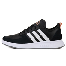 adidas官网正品新款EE9833