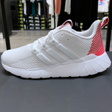 adidas官网正品新款EH3416