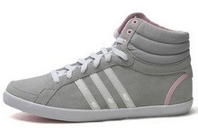 2014adidas¿F38009