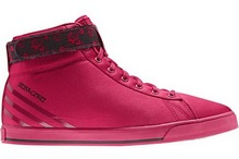 2014adidas¿F38069