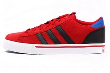 2014adidas¿F38515