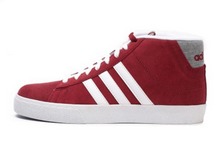 2014adidas¿F38529