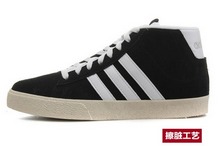 2014adidas¿F39038