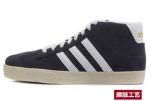 2014adidas¿F39039