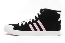 2014adidas¿F76161