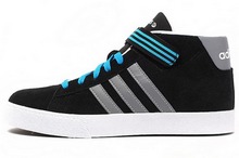 2014adidas¿F76196