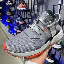 adidasƷ¿F97337_HK