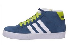 2014adidas¿F98090