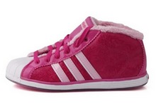 2014adidas¿F98097