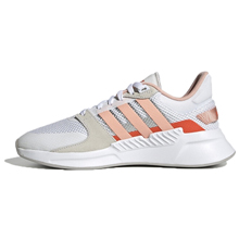 adidas官网正品新款FU7725