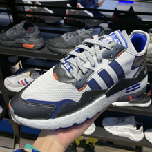 adidasƷ¿FV8040_HK