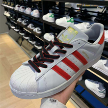 adidasƷ¿G27571_HK