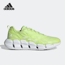 adidasVENTICE CLIMACOOLGV6610