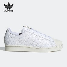 adidasЬGV7912