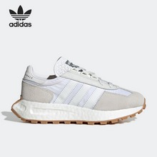 adidasRETROPY E5 JGW0786