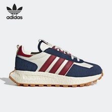 adidasRETROPY E5 JGW1650