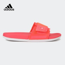 adidasۺѵЬGW2570