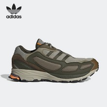 adidasЬGW3967