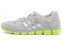 2014adidas¿M17845