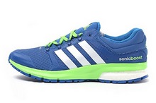 2014adidas¿M18569