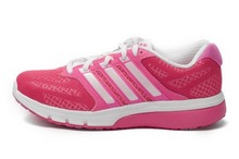 2014adidas¿M18975