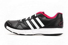 2014adidas¿M19918
