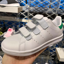 adidasƷ¿M20607_hk