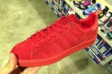 2014adidas¿M20929_hk