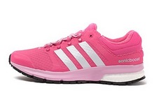 2014adidas¿M21461