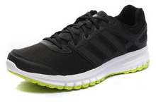 2014adidas¿M21585