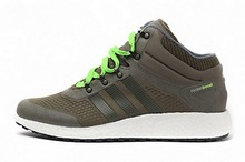 2014adidas¿M25094