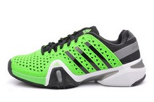 2014adidas¿M25220