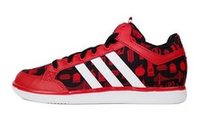 2014adidas¿M25521