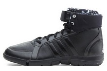 2014adidas¿M25646