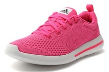 2014adidas¿M29301