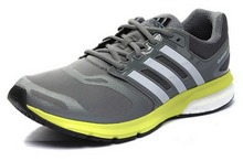 2014adidas¿M29529