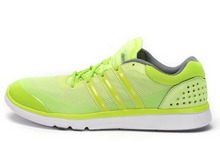 2014adidas¿M29663